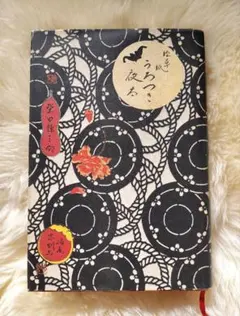 2026年最新】週刊プレイボーイ 昭和の人気アイテム - メルカリ