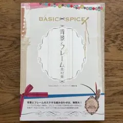 くまʕ◜㉨◝ʔฅちゃん様 リクエスト 3点 まとめ商品