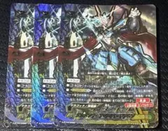 ドラグノンディオナグル 金色のガッシュ - メルカリ