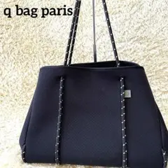 Item thumbnail for item e4661767-1877-43f6-871d-5e5f41e253f5