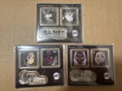 鬼滅の刃 ダイニング 台詞アクリルステッカーセット 冨岡義勇 炭治郎 鱗滝