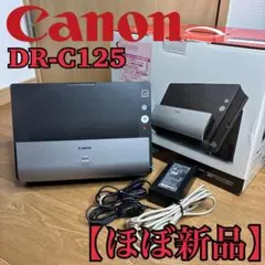 極美品】Canon DR-C240 スキャナー（総スキャン800枚） - メルカリ