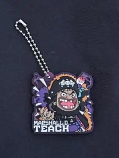 マーシャル・D・ティーチ ストラップ ワンピースラバマスグミ3 ONEPIECE