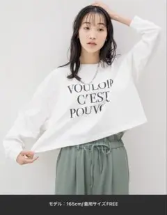 ローリーズファーム　メッセージショートプリントＬＳ 991834