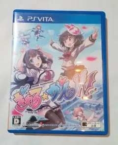 ぎゃる☆がん だぶるぴーす