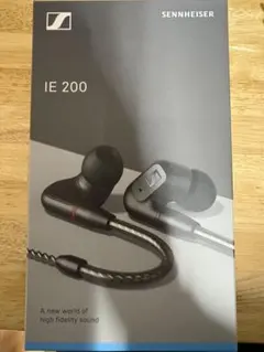 2026年最新】Sennheiser IE 200 シルバー + 4.4mmバランスケーブルの