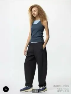 ドライスウェットカーブパンツ　ユニクロ　UNIQLO