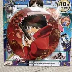 銀魂 坂本辰馬 コレクション缶バッジ 第2弾 ジャンプ 50周年 原作