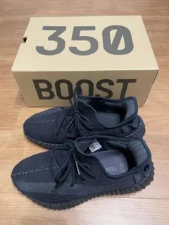 YEEZY BOOST 350 V2 オニキス 27.5cm