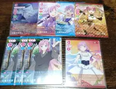 バ*ナ様 ラブカ 安養寺姫芽 PR 3枚セット プロモ みらくらぱーく