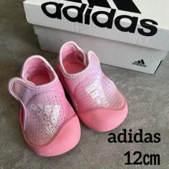 adidas アディダス アルタベンチャー キッズシューズ 水陸両用 12cm