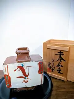 益子焼　地釉赤絵鉢　須藤武雄作 益子焼 地釉赤絵鉢 須藤武雄作