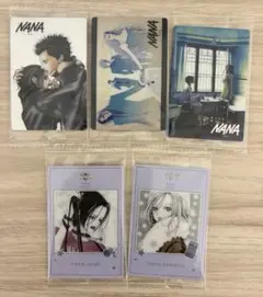 矢沢あい ツインウエハース NANA 5枚セット