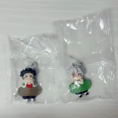 【未開封品】キャラばんちょうこうめじるしマスコット 不死川 実弥・悲鳴嶼 行冥