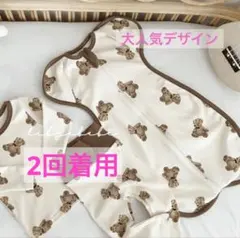 Item thumbnail for item 060ed534-2bc5-407d-876f-abe3e38e7fae