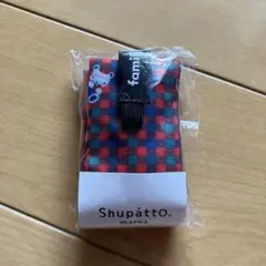 新品未使用 familiar シュパット S エコバッグ ミニマル