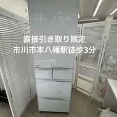 L17★東芝★3D冷蔵庫 GR-S36SXV 2020年 363L ガラストップ L17☆東芝☆3D冷蔵庫 GR-S36SXV 2020年 363L ガラストップ - メルカリ