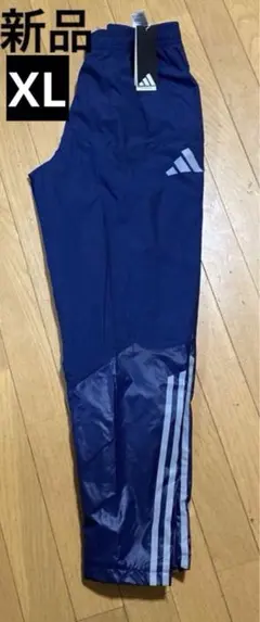 adidas アディダス 新品 メンズ XL ナイロンパンツ ネイビー