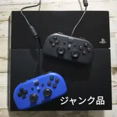 【ジャンク品】PlayStation4 プレステ4 コントローラー 有線 2個