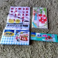 まとめ売り　キッチン用品