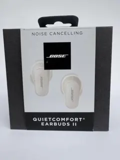 Bose QuietComfort Earbuds II ソープストーン