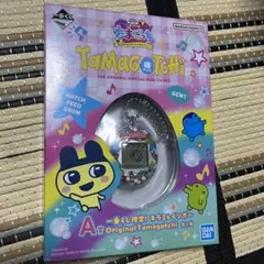 【期間限定で値下げ中】たまごっち 一番くじ　A賞
