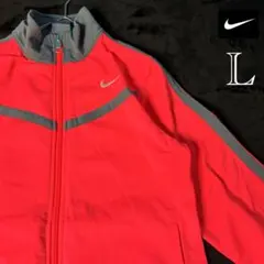 ゆ*ゆ様 状態◯【ナイキ】トラックジャケット 裏生地フリース スポーツコーデ ラ