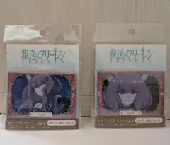 葬送のフリーレン　断頭台のアウラ　スクエア　ホログラム缶バッジ　グッズセット