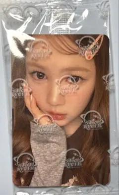 Hearts2Hearts starriver 當選者限定 交易卡 譽恩