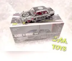 2025年最新】kaido house チェイスの人気アイテム - メルカリ