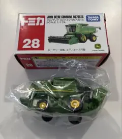 2025年最新】ジョンディア トミカの人気アイテム - メルカリ