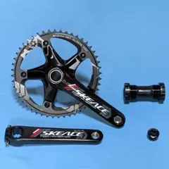 2025年最新】SRAM OMNIUM クランクセットの人気アイテム - メルカリ