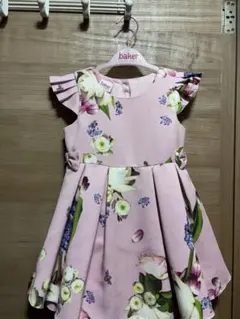 Item thumbnail for item bdae4261-4fc3-4ac2-9ec2-42c9b2ac3e82