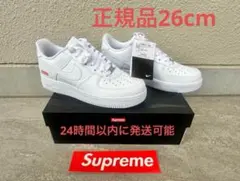 Nike Air Force 1 Supreme コラボモデル 26cm