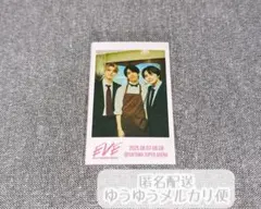 超特急 ミニフォト リョウガ タクヤ タカシ EVE 8号車の日 1枚