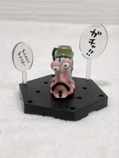 Item thumbnail for item 58099952-045c-43ec-9c2e-30ba4ac17738