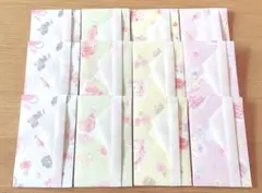 Item thumbnail for item f6285f67-edd7-4b7a-86fb-016236095a05