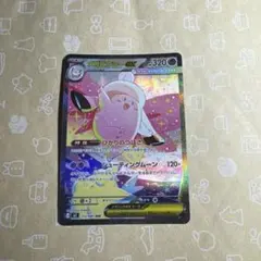 2026年最新】カード名：メガピクシーex ポケモンカードゲームの人気