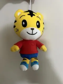 しまじろう ぬいぐるみ