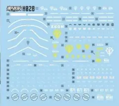 Item thumbnail for item 0ff5bcd5-7039-496c-b76c-d6678cde2222