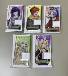 モンスト　ファミマ　スマホスタンドキーホルダー5種