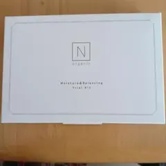 N organic Moisture & Balancing Trial Kit