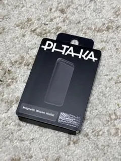 PITAKA Magnetic Woven Wallet