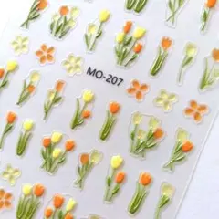 さゆりん様 リクエスト 4点 まとめ商品