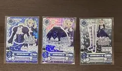 アイカツカードのサンプル ゴスマジックコーデ 天の川コズミックコーデ