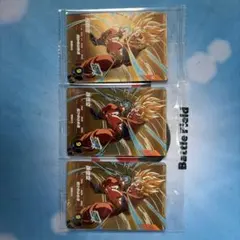 ドラゴンボール　スーパーダイバーズ　PR SDVP-030 孫悟空 3枚セット！