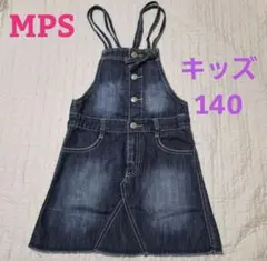 美品　MPS　キッズ デニム ジャンバースカート　140