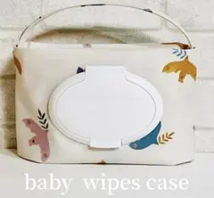 マロンクリーム様 リクエスト 2点 まとめ商品