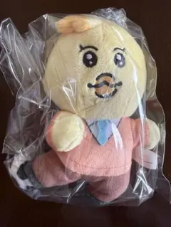 一番くじ 可哀想に！ B賞 きみまろ