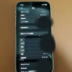 iPhone XR 背面割れのみ(その他問題なし) バッテリー84% ブラック